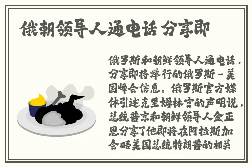 人人做天天爱夜夜爽毛片
