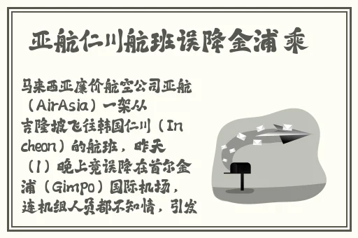 筋膜枪打大腿内侧会流水